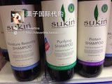 现 澳洲Sukin苏芊天然清爽洁净洗发水洗发露+护发素500ml孕妇适用