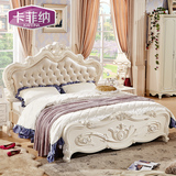 卡菲纳 欧式床储物奢华公主床白色双人床法式高箱床1.8米结婚床