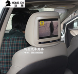 8寸长安CS35 CS75 长安CX20专用头枕显示器 高清汽车后排电视靠枕