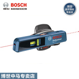 Bosch博世GLL1P水平仪 红外线激光水平尺标线仪 一线水平仪投线仪
