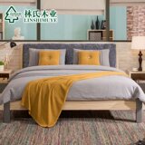 林氏木业现代简约板式床1.5米1.8双人床家具卧室套装组合LS014BC1