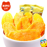 【天猫超市】来伊份 芒果干250g 蜜饯水果干泰国进口 零食