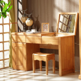 实木橡木梳妆台化妆桌梳妆凳化妆台简约现代组合多功能翻盖包邮