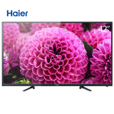 Haier/海尔 LE42A20  42英寸流媒体纤薄窄边框全高清LED液晶电视