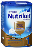 代购 俄罗斯奶粉 进口荷兰牛栏Nutrilon诺优能婴儿配方奶粉1段2段