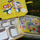 韩国儿童餐盘PORORO小企鹅HELLOKITTY小学生不锈钢五格带盖隔饭盒