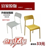 简约时尚创意塑料椅子 休闲椅子 咖啡椅靠背椅子 宜家餐椅阿德椅
