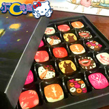 曼妃创意巧克力礼盒装心形夹心幻彩巧克力礼盒情人节生日礼物喜糖