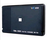 威普集团电话TDMx2000-F型/4带24 威普电话交换机