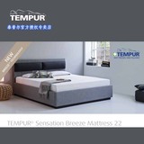 TEMPUR/泰普尔TEMPUR泰普尔 慢回弹太空记忆棉 22cm微风舒适床垫