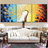 纯手绘客厅现代装饰油画欧式三联画无框抽象画壁画挂画发财树油画