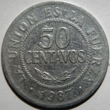 玻利维亚硬币1987年50分径;24mm.流通品