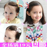 韩版儿童发饰 格子布艺立体兔耳朵发夹 可爱儿童边夹发饰宝宝头饰