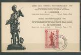 比利时1943年刀剑和头盔工匠人物雕塑邮票极限片
