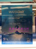 香港代购屈臣氏Water360矿泉水透莹漾面膜140ml