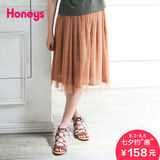 Honeys商场同款2016夏新款甜美蕾丝网纱半身中长裙593-23-7633