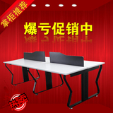 广东职员办公桌椅组合简约屏风员工2位4人6人现代办公家具电脑桌