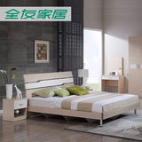 全友家私现代简约木纹卧室家具床组合木质1.8米双人床106303