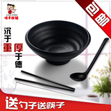 日式味千拉面碗泡面碗餐具套装创意碗筷套装仿瓷密胺餐具大汤面碗