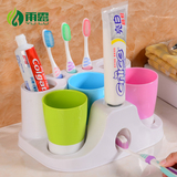 雨露创意韩国牙膏架牙刷盒漱口杯三口之家刷牙杯牙缸洗漱套装