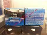 香港代购 OLAY水凝精华保湿霜 水漾动力深润保湿乳霜50g  6397