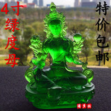 开光 藏传佛教用品 古法 琉璃 绿度母佛像密宗佛像摆件结缘价包邮