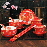 婚庆陶瓷对杯对碗喜筷结婚敬茶杯礼盒套装 龙凤碗筷喜碗喜杯礼物