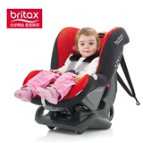 britax/宝得适头等舱白金版0-4岁 英国进口汽车儿童安全座椅