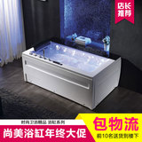 厂家包邮 压克力按摩浴缸单双人豪华 亚克力嵌入式长方形恒温浴缸