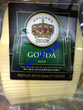 烘焙原料 荷兰原装进口 皇冠高达天然奶酪芝士片 20片 原装250g