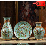 高档陶瓷花瓶三件套摆件欧式奢华复古客厅家居装饰工艺品摆设包邮