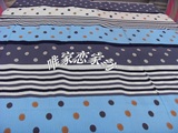 泡泡纱 纯棉布 床单 被罩枕套 布料  扣子系列（可定做）