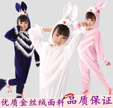 儿童小白兔演出服装元旦男女童兔子卡通造型舞蹈服幼儿动物表演服