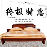 实木床 简约中式1.8米双人床软硬双面靠背婚床卧室家具