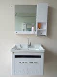 pvc浴室柜组合洗手盆洗漱台50 60cm 70小户型洗脸池卫生间卫浴柜