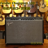 印尼产 进口芬达 Fender Champion 100 电吉他音箱带效果器 100w