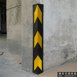 橡胶护墙角防撞条反光护角条PE停车场地下室车库反光保护器警示条