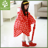 韩国儿童雨衣女学生可爱公主宝宝雨衣小孩雨披幼儿雨衣中女童雨衣