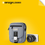 安诺格尔A1271 休闲卡片相机包/小微单包数码包时尚配件包