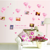 婚房浪漫爱心相框照片墙贴纸可移除客厅卧室床头房间墙面装饰贴画