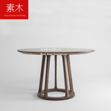 宜家简约现代圆形实木餐桌北欧复古原木圆桌实木餐桌椅组合大圆桌