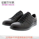 ECCO爱步男鞋16新款低帮真皮系带休闲运动板鞋630714正品英国代购
