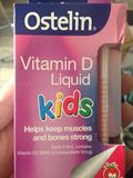 澳洲直邮 Ostelin Vitamin D儿童婴儿维生素D滴剂维D草莓味Vd3