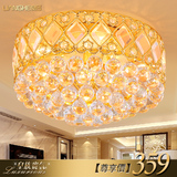 LED金色客厅灯具圆形水晶灯吸顶灯饰卧室大厅大气欧式现代灯8800