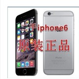 二手Apple/苹果 iPhone 6 plus 6P 苹果6手机 正品原装现货2600元