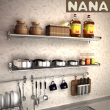 NANA304不锈钢墙面墙上厨房置物架壁挂 调料架调味架锅架定制