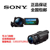 索尼专卖Sony/索尼 HDR-CX900E高清高速摄像机 1英寸传感器