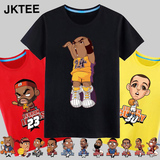 篮球T恤男士夏装短袖卡通Q版科比哈登詹姆斯运动t恤纯棉宽松半袖