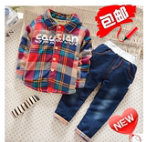 冬季新款童装韩版-中小童格子衬衫配牛仔裤两件套装-加绒加厚男童
