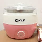 Donlim/东菱 DL-SNJ09 酸奶机1升大容量全自动不锈钢内胆正品包邮